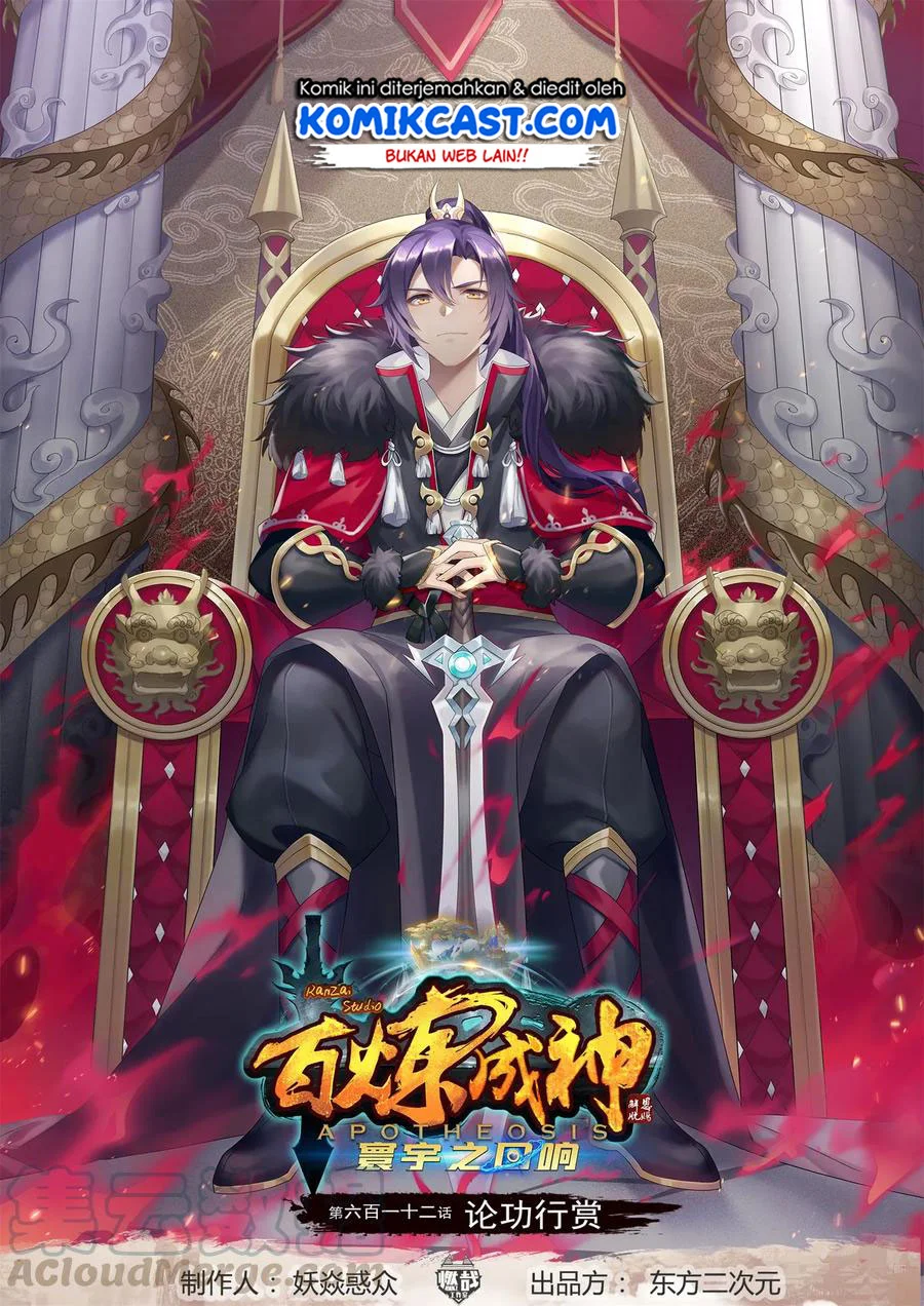 Manhua Apotheosis Chapter 620 gambar 2