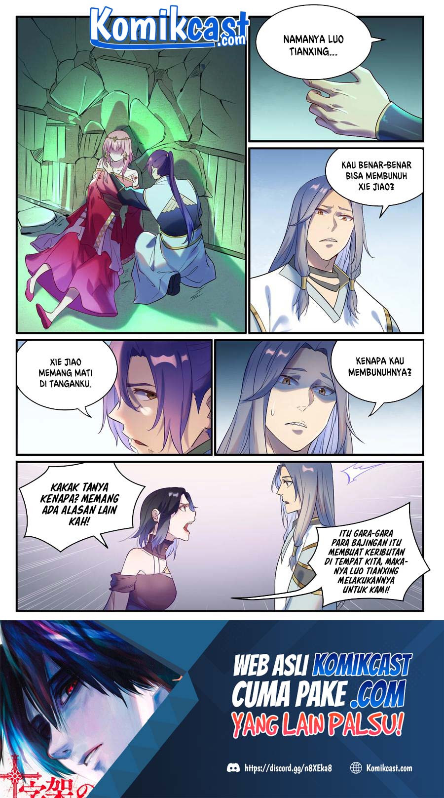 Manhua Apotheosis Chapter 887 gambar 2