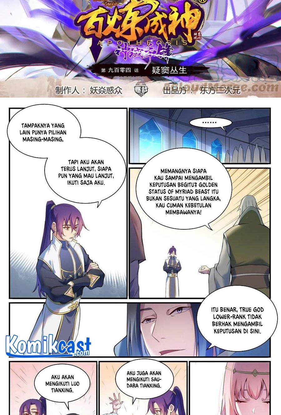 Manhua Apotheosis Chapter 912 gambar 2