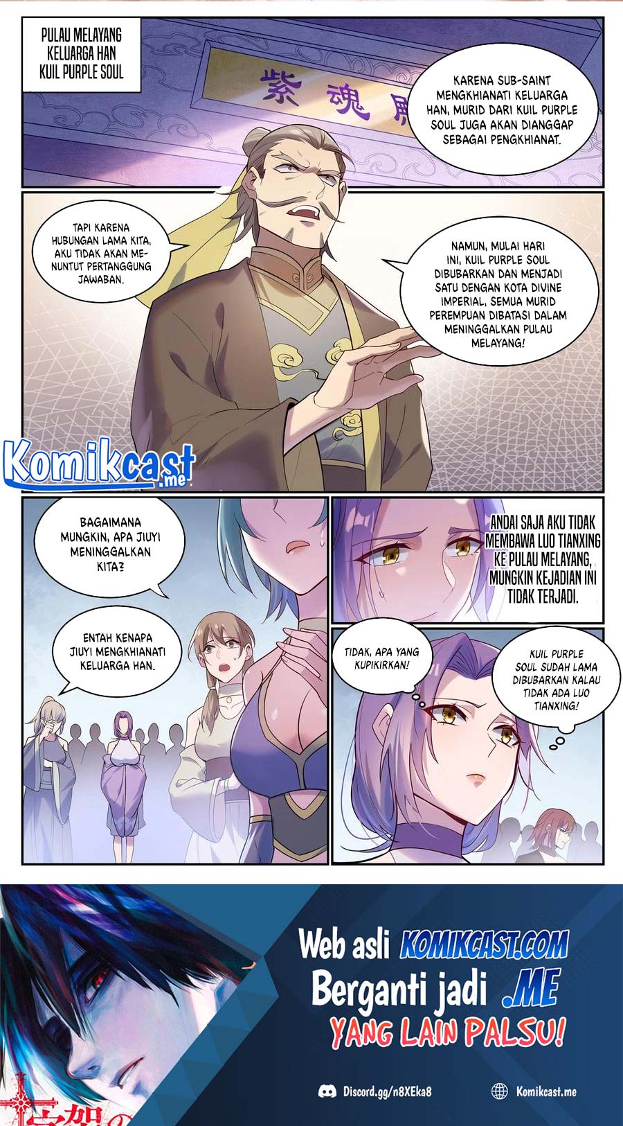 Manhua Apotheosis Chapter 935 gambar 2