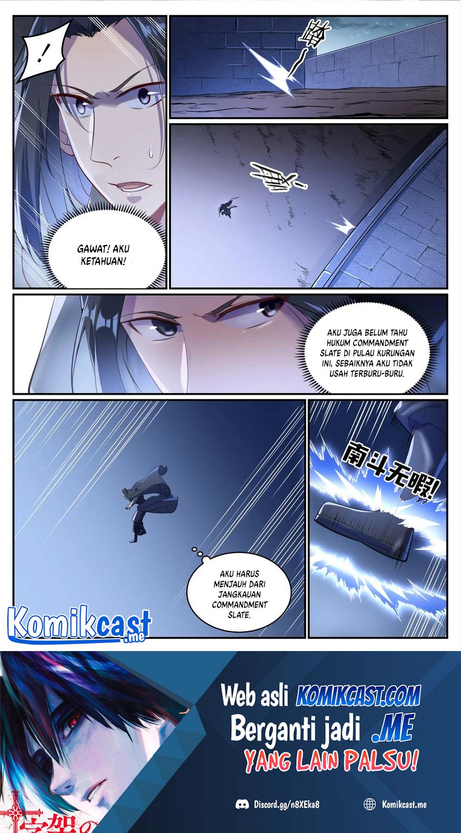 Manhua Apotheosis Chapter 939 gambar 2