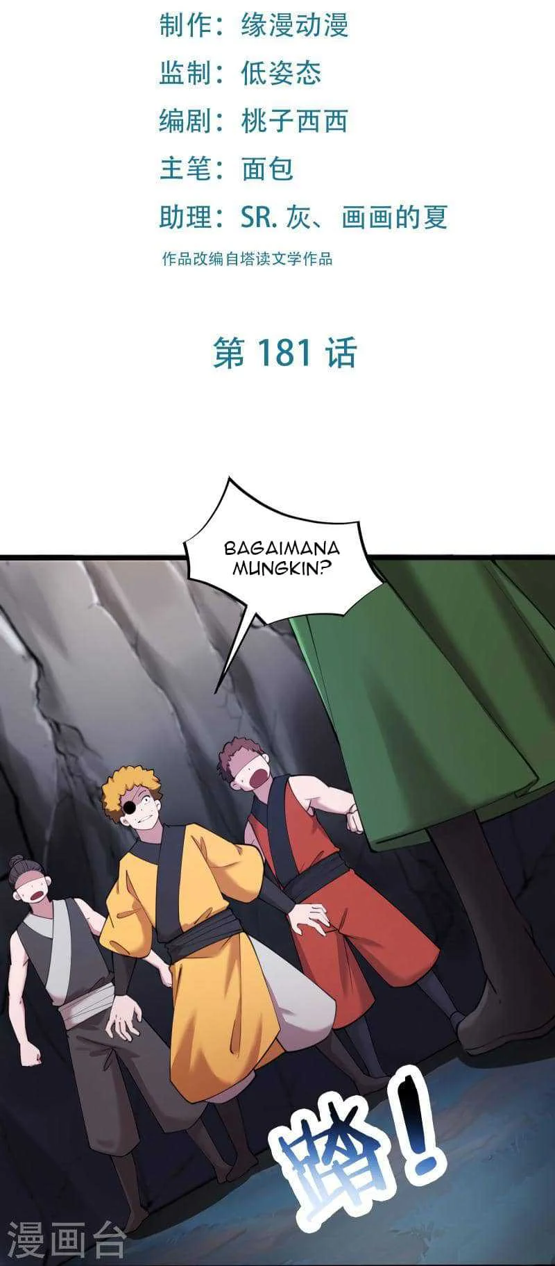 Apprentices Are All Female Devil Chapter 181 Gambar 3