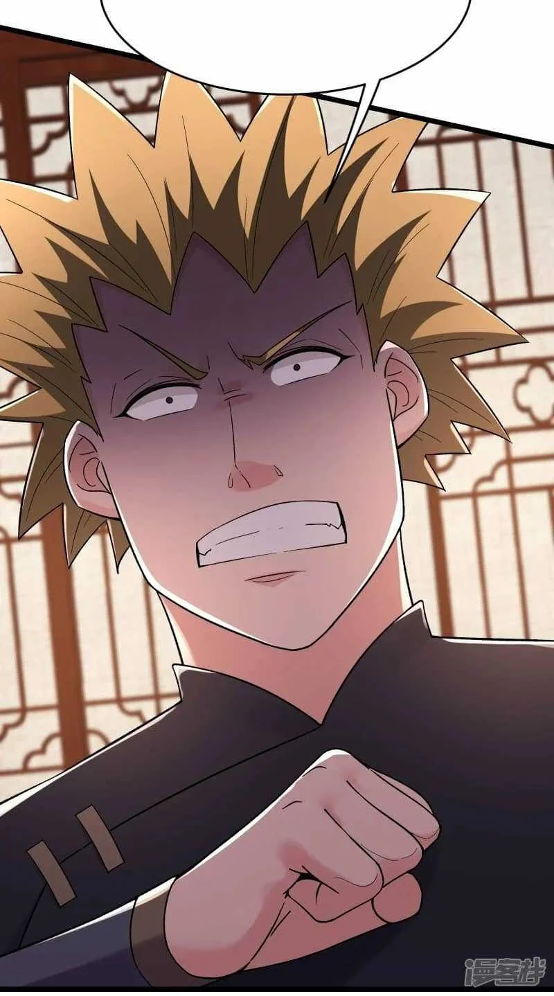 Apprentices Are All Female Devil Chapter 200 Gambar 4