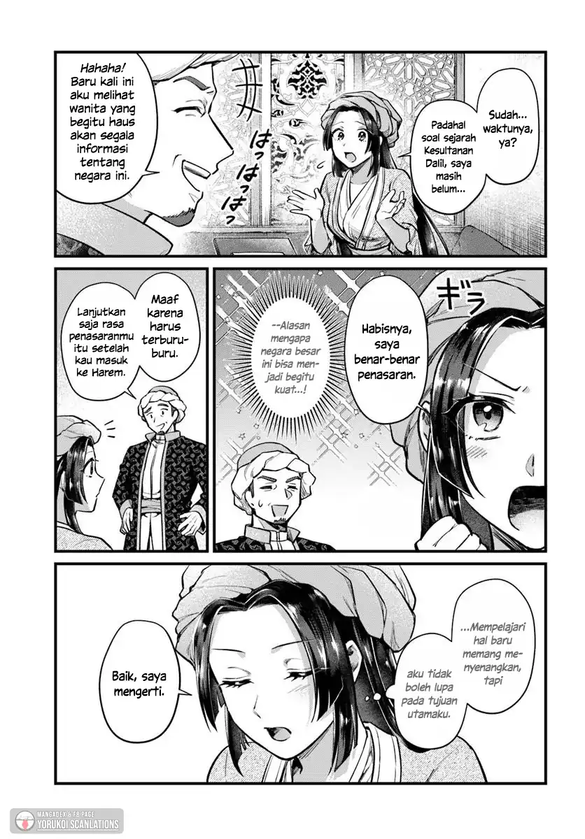 Arabesque Koukyuu no Wakoku Hime Chapter 2 Gambar 3