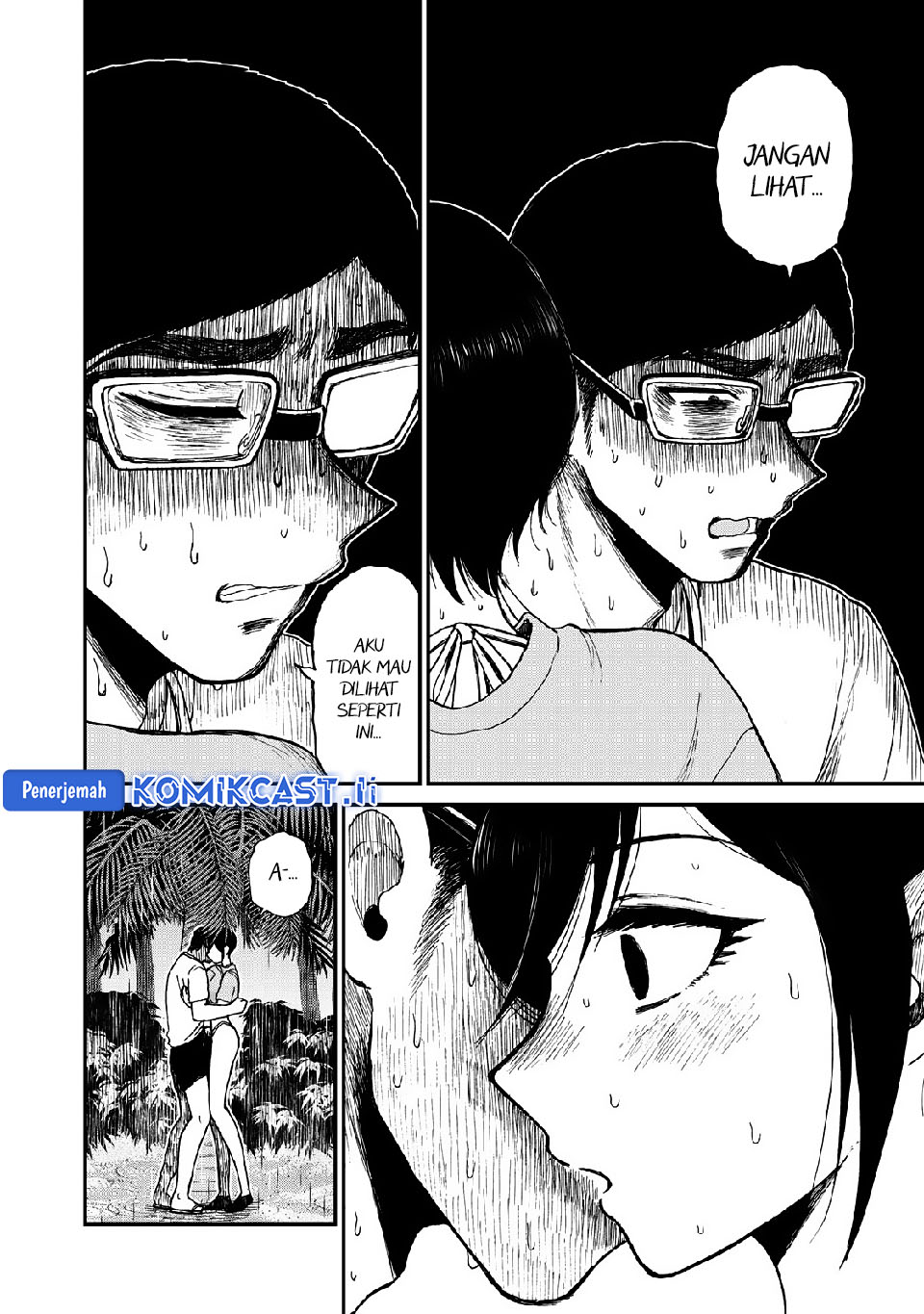 Manga Arakure Ojousama Wa MonMon Shiteiru Chapter 46 gambar 2