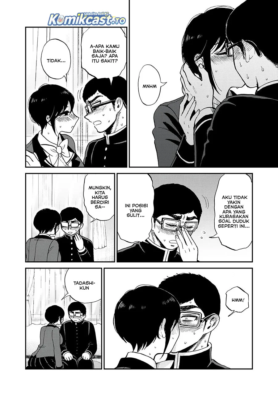 Arakure Ojousama Wa MonMon Shiteiru Chapter 54 Gambar 3