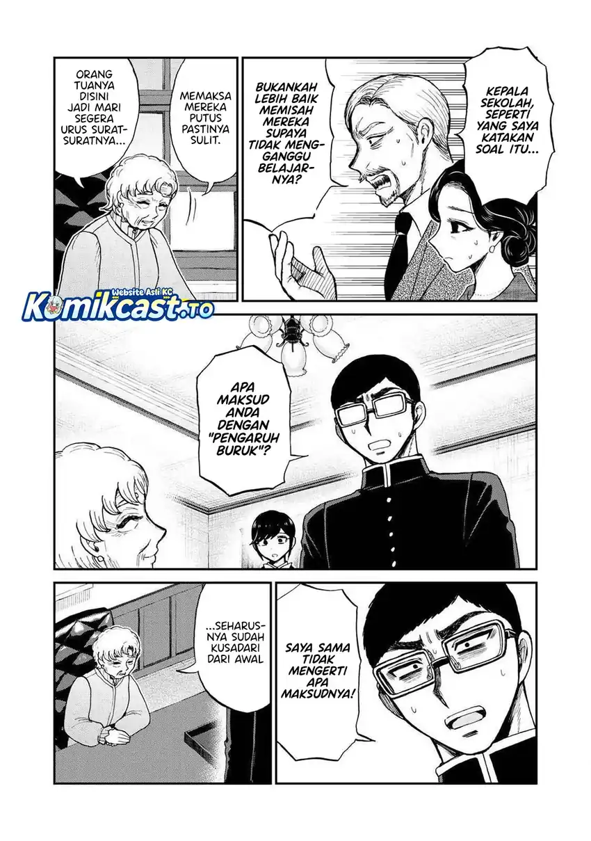 Arakure Ojousama Wa MonMon Shiteiru Chapter 55 Gambar 3