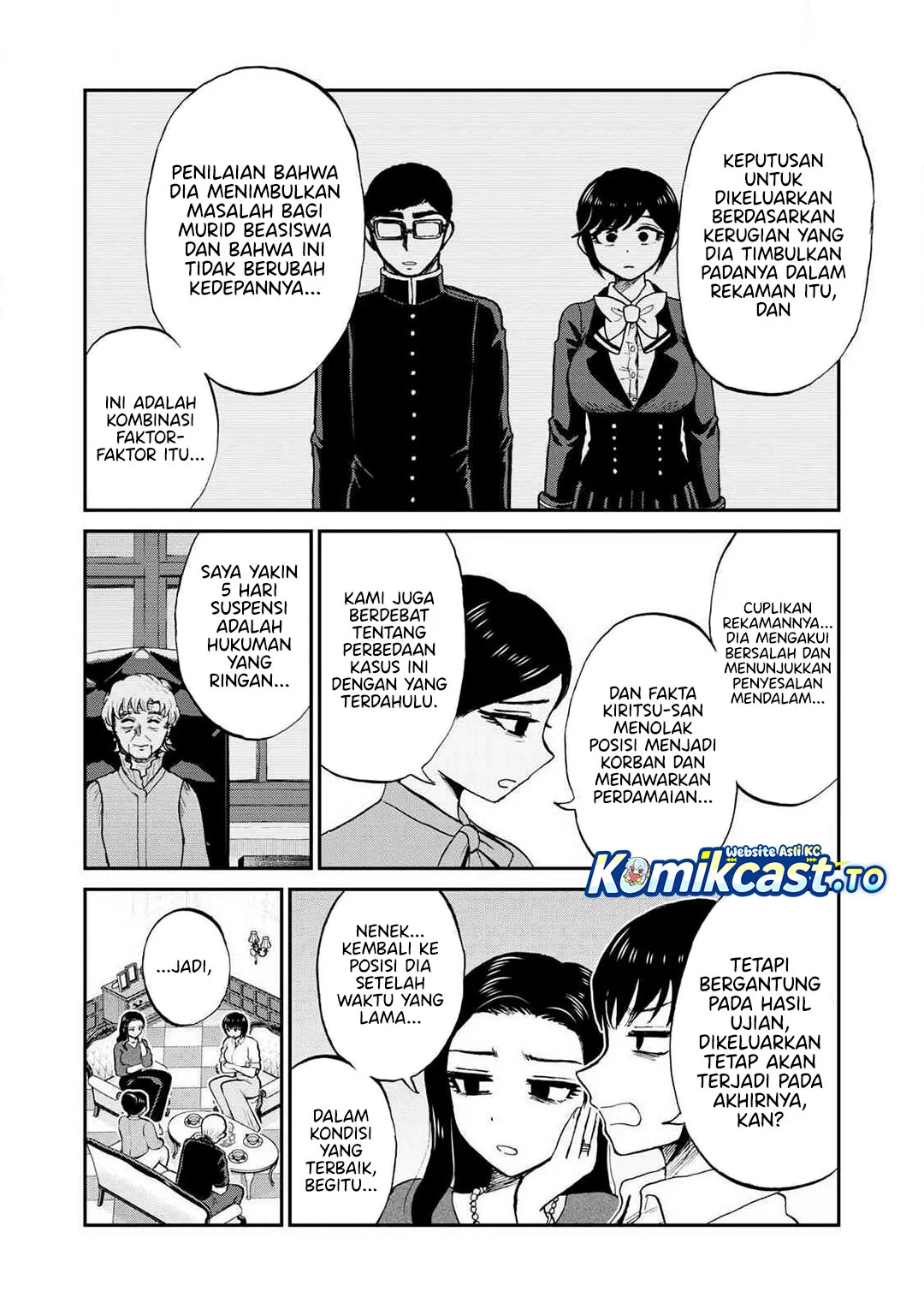 Arakure Ojousama Wa MonMon Shiteiru Chapter 56 Gambar 3