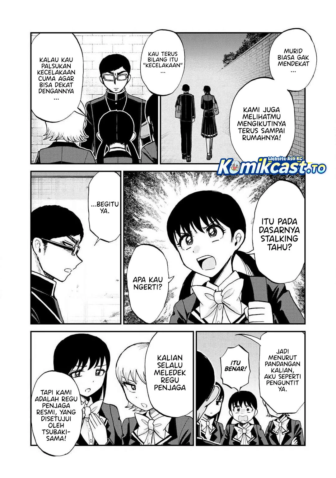 Arakure Ojousama Wa MonMon Shiteiru Chapter 58 Gambar 3