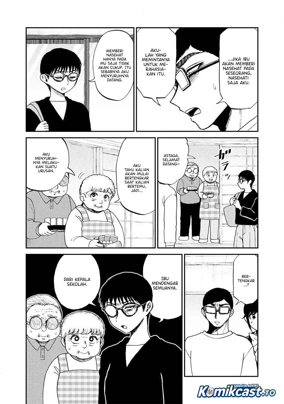 Arakure Ojousama Wa MonMon Shiteiru Chapter 59 Gambar 3