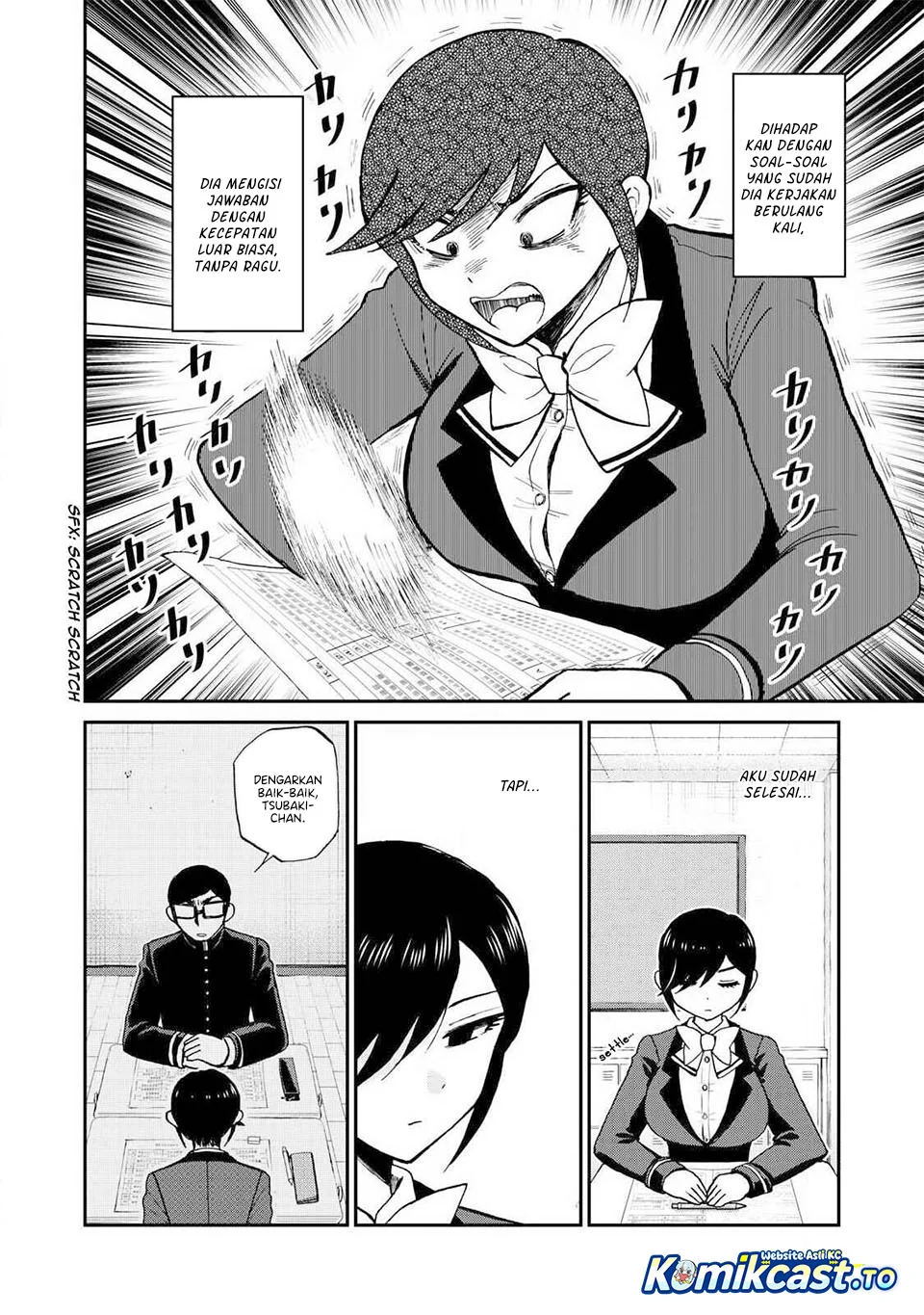Arakure Ojousama Wa MonMon Shiteiru Chapter 60 Gambar 3