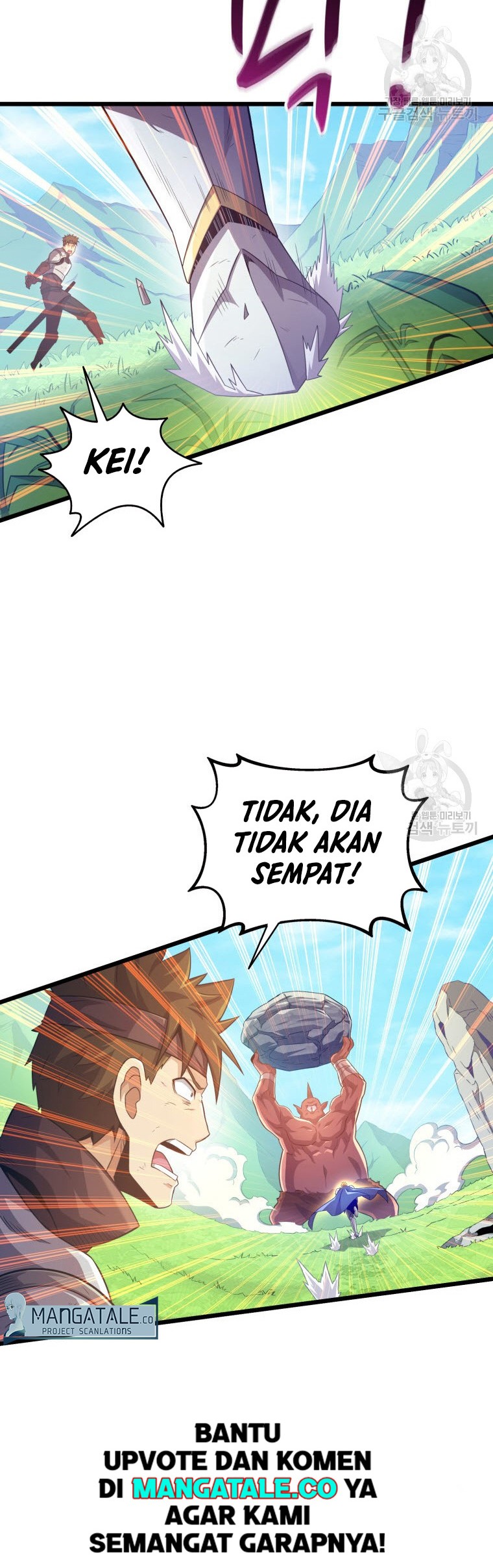 Arcane Sniper Chapter 101 halaman 6