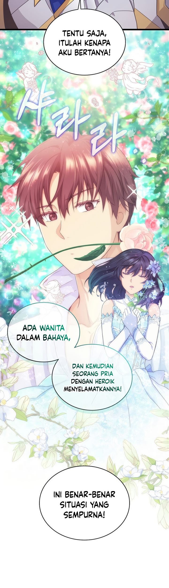 Arcane Sniper Chapter 103 halaman 8