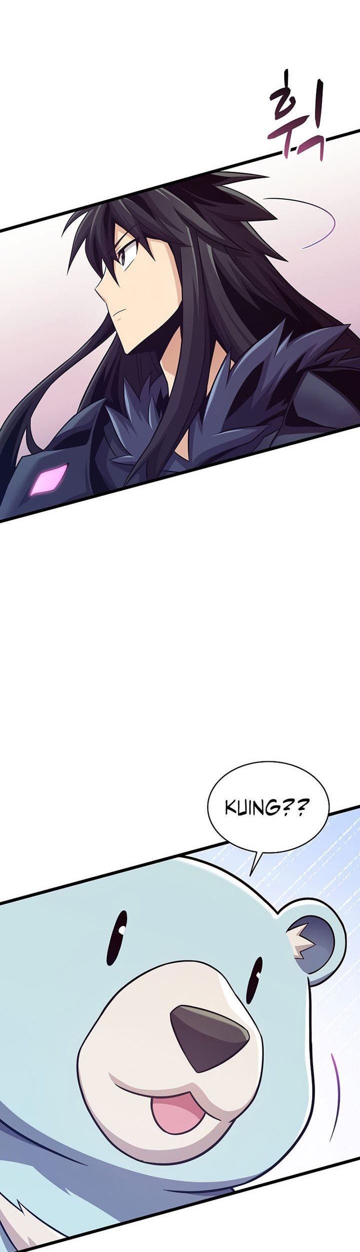 Arcane Sniper Chapter 114 halaman 6