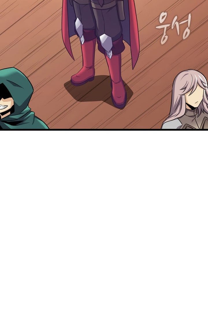 Arcane Sniper Chapter 123 halaman 7