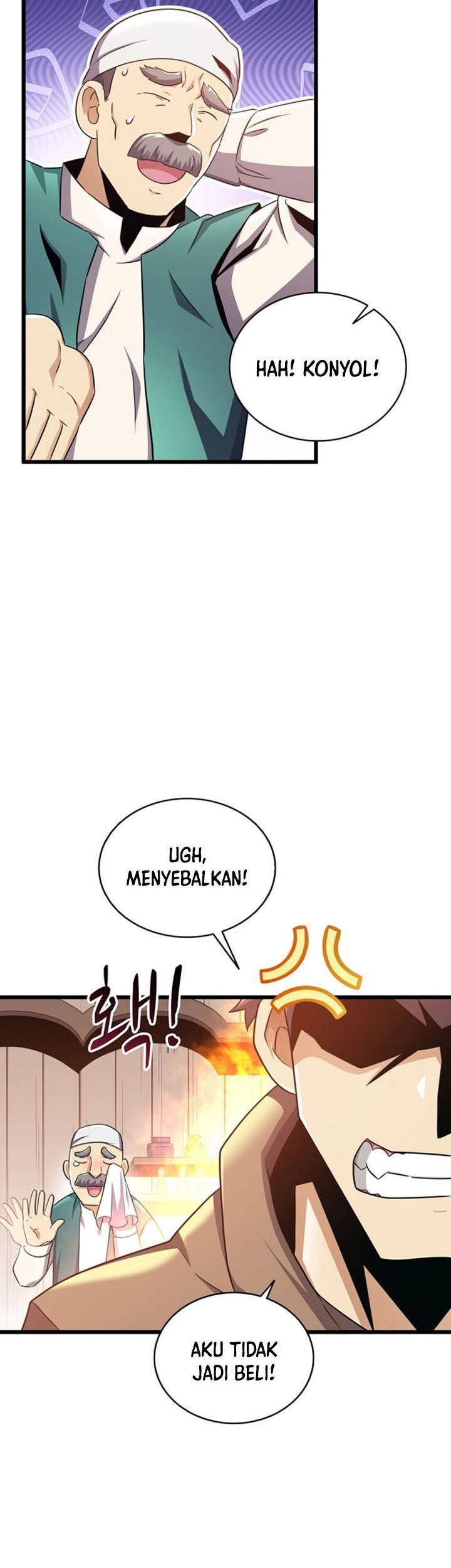 Arcane Sniper Chapter 124 halaman 6