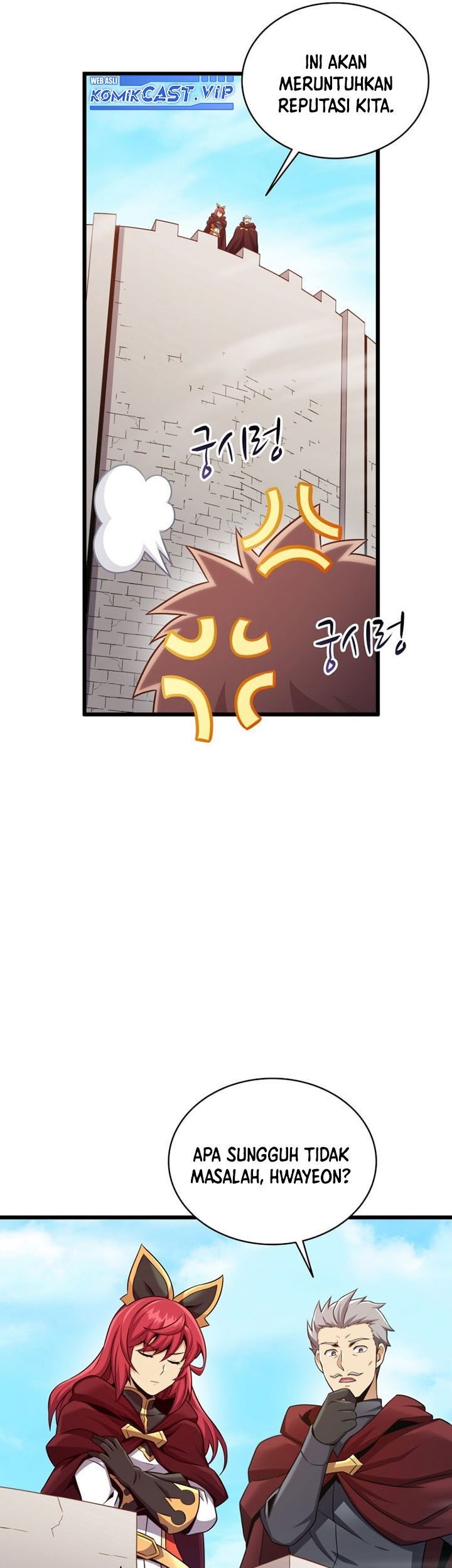 Arcane Sniper Chapter 124 halaman 8