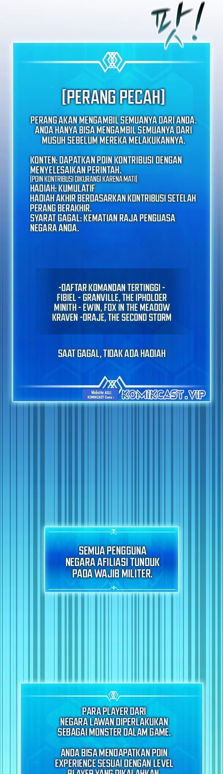Arcane Sniper Chapter 125 halaman 14