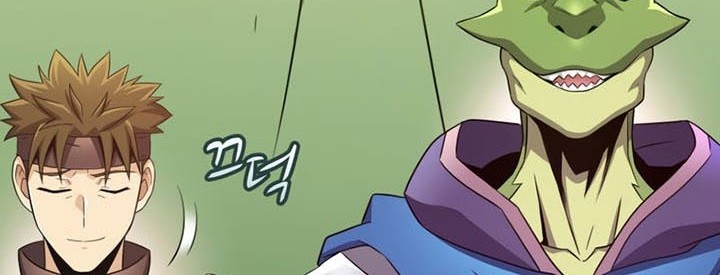 Arcane Sniper Chapter 129 halaman 7