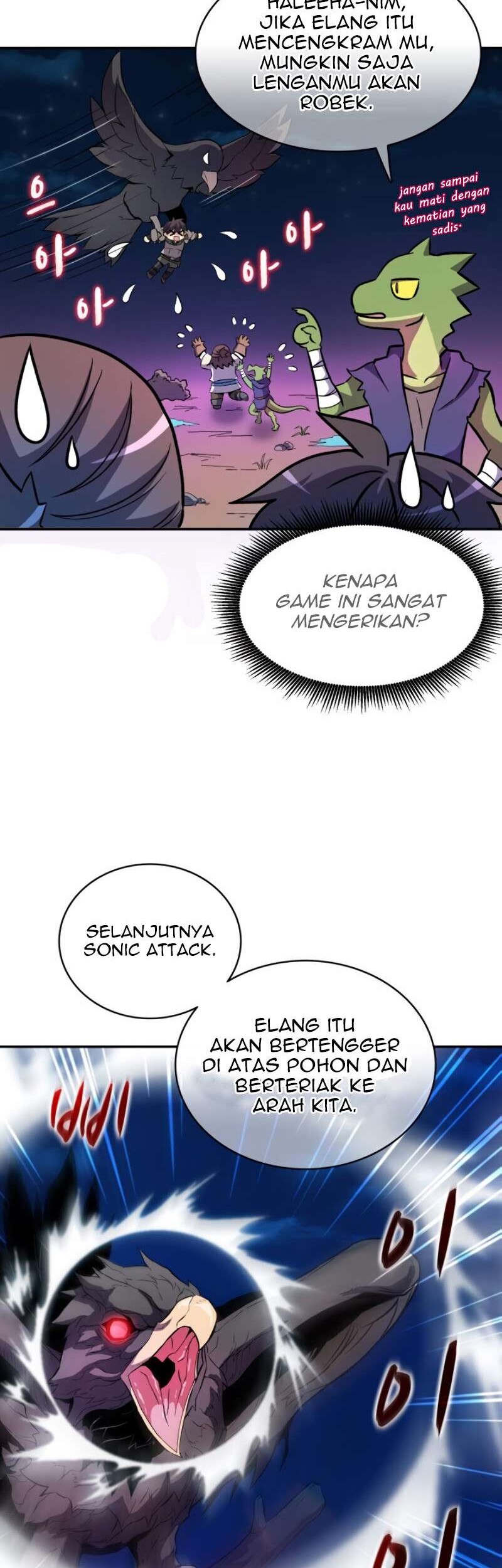 Arcane Sniper Chapter 13 halaman 6