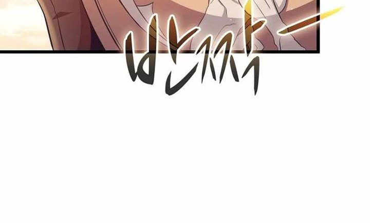 Arcane Sniper Chapter 140 halaman 7