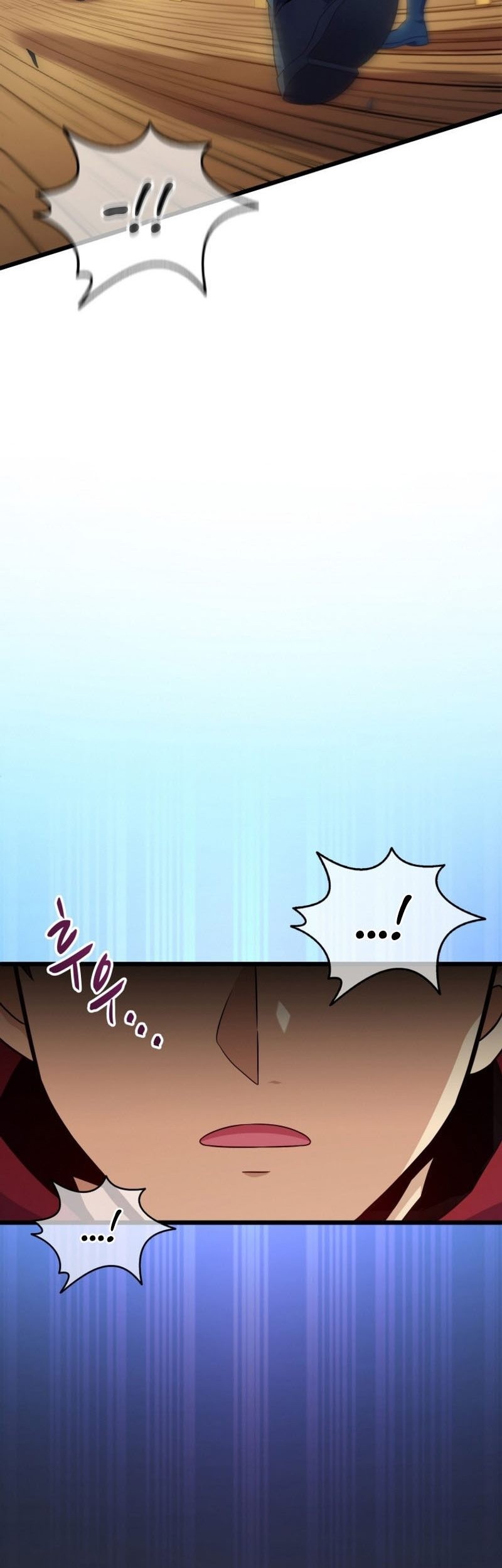 Arcane Sniper Chapter 148 halaman 6