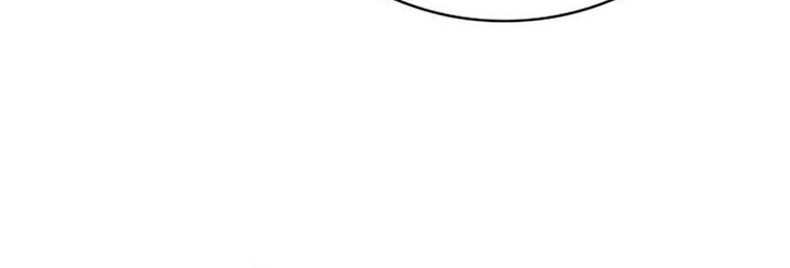 Arcane Sniper Chapter 160 Gambar 8