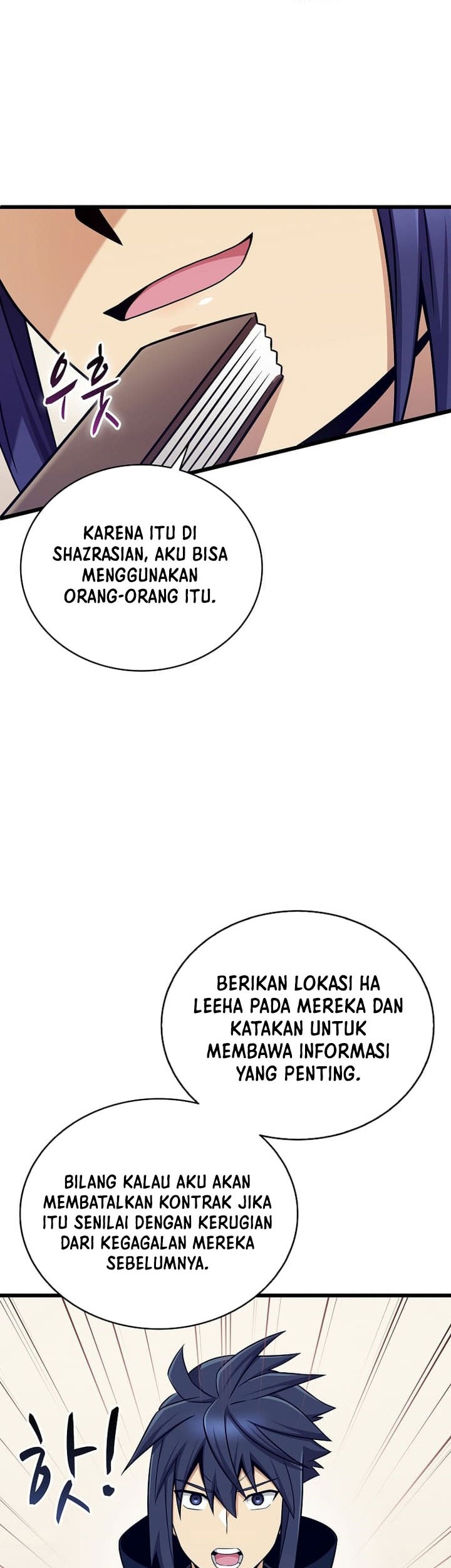 Arcane Sniper Chapter 171 halaman 6