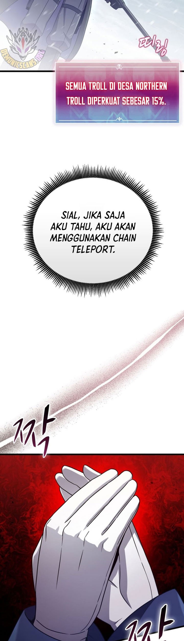 Arcane Sniper Chapter 173 halaman 6