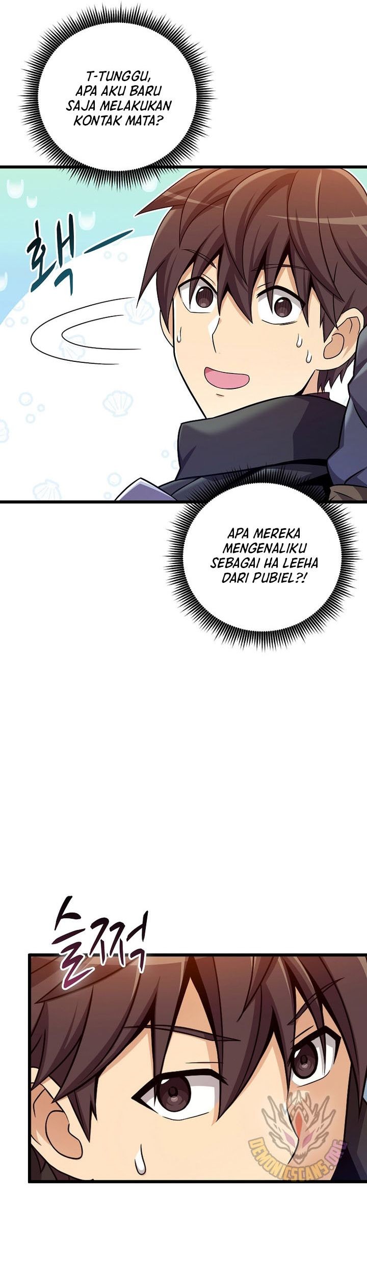 Arcane Sniper Chapter 183 halaman 4