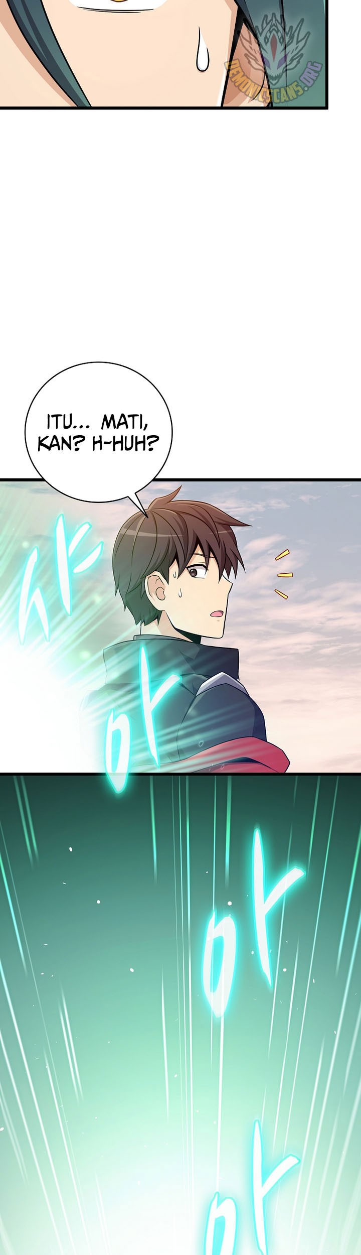 Arcane Sniper Chapter 187 halaman 6