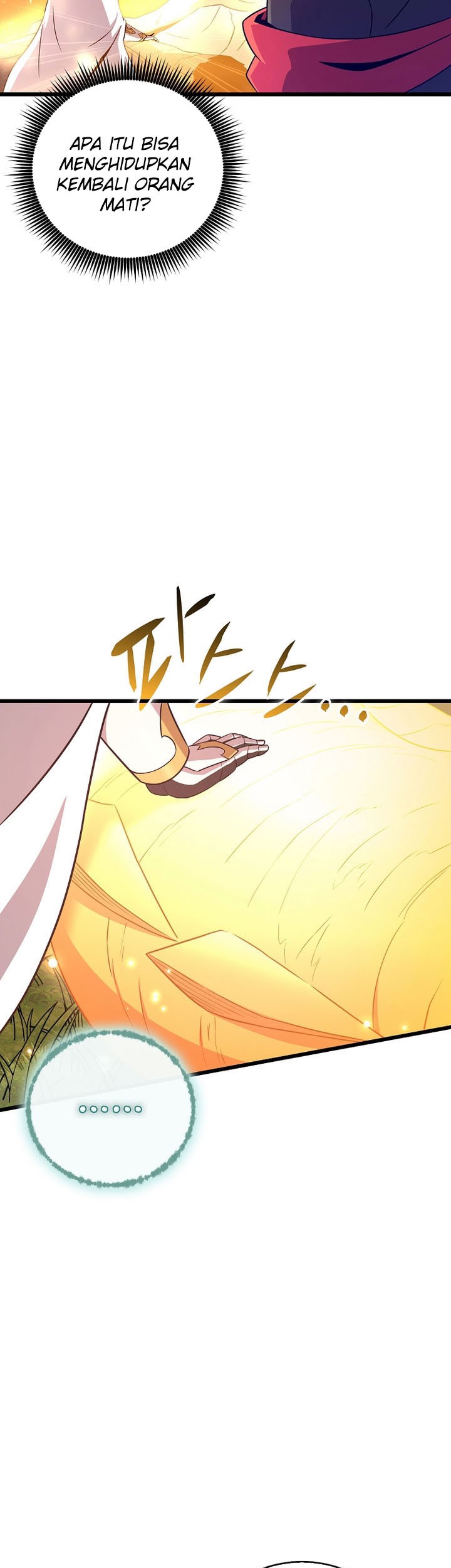 Arcane Sniper Chapter 188 halaman 4