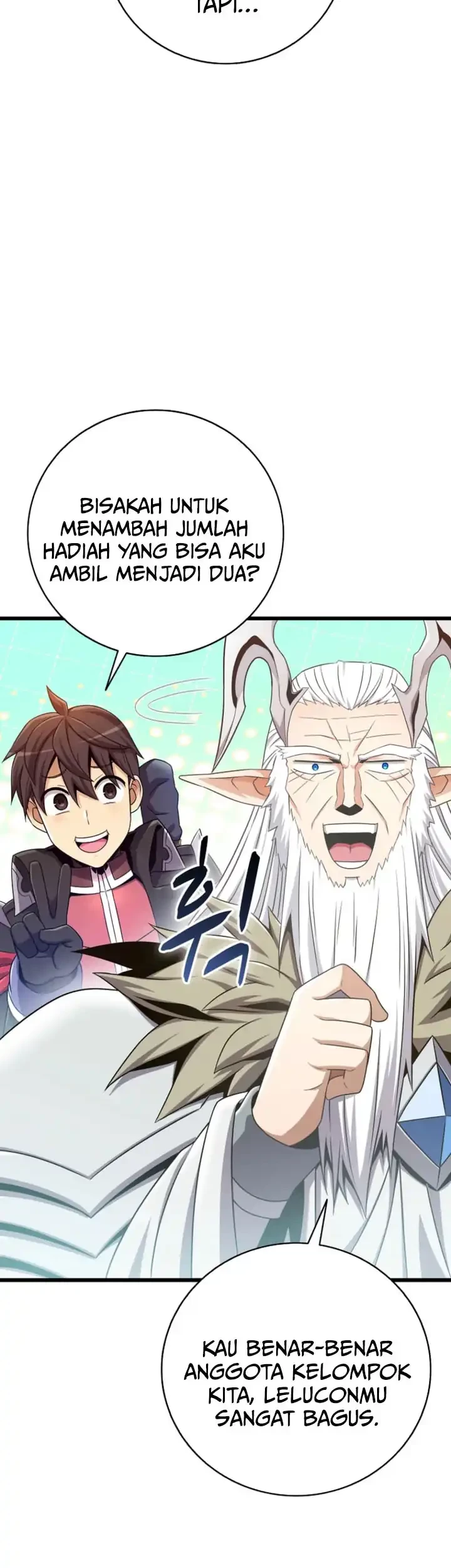 Arcane Sniper Chapter 203 halaman 6