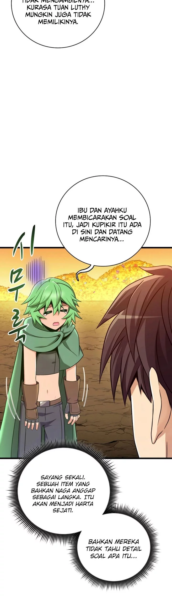 Arcane Sniper Chapter 205 halaman 5