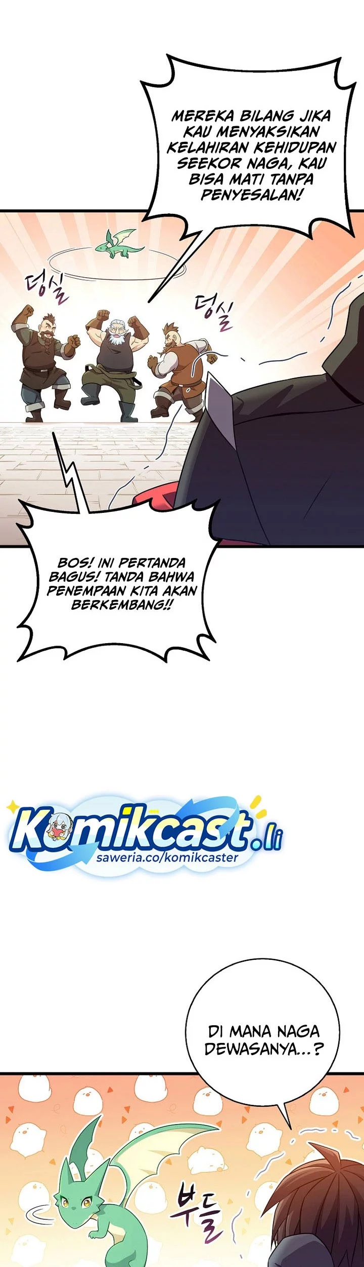 Arcane Sniper Chapter 206 halaman 5