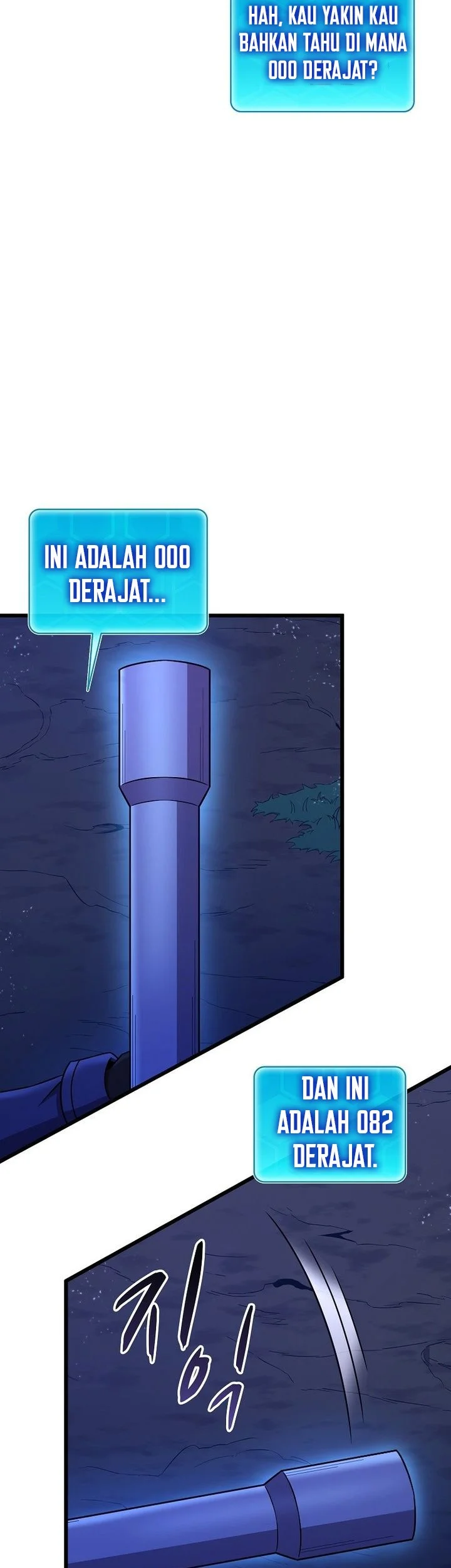 Arcane Sniper Chapter 217 halaman 6