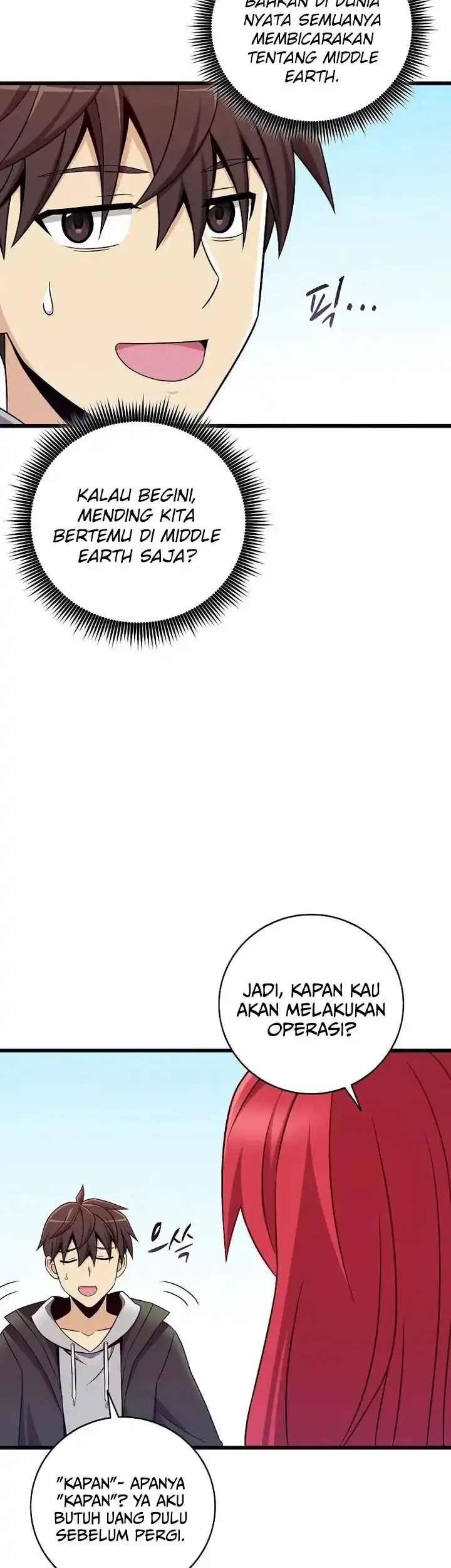 Arcane Sniper Chapter 220 halaman 6