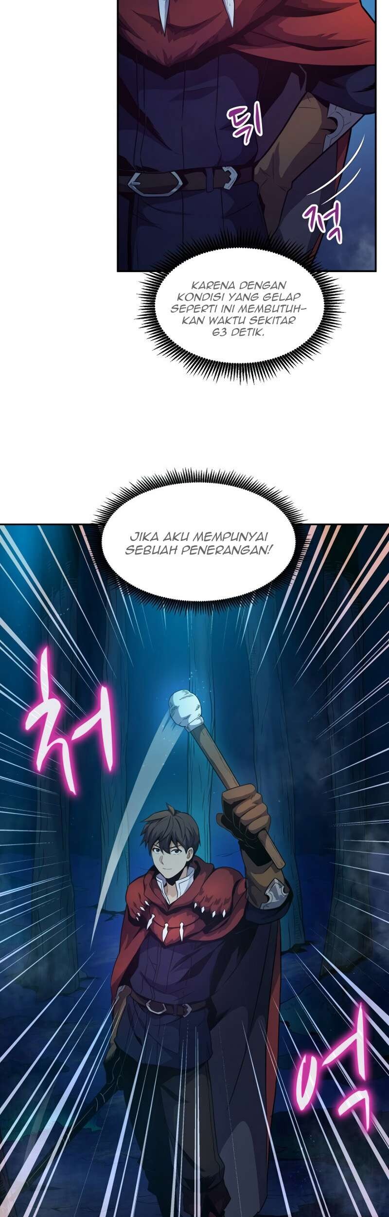 Arcane Sniper Chapter 26 halaman 5