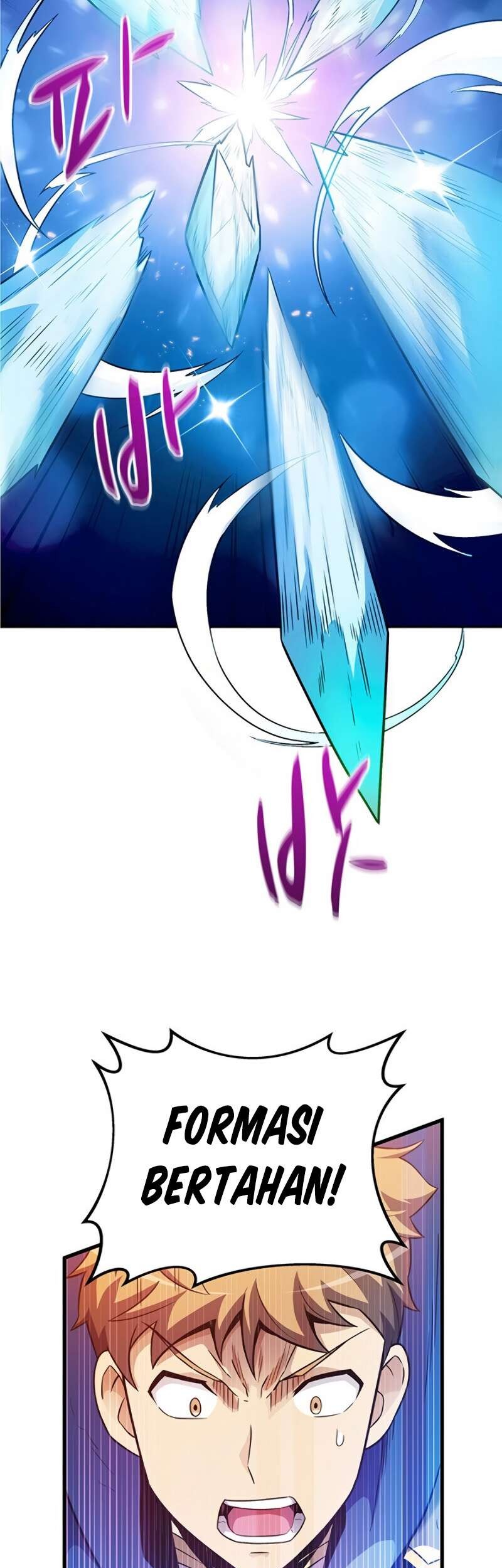 Arcane Sniper Chapter 29 halaman 5