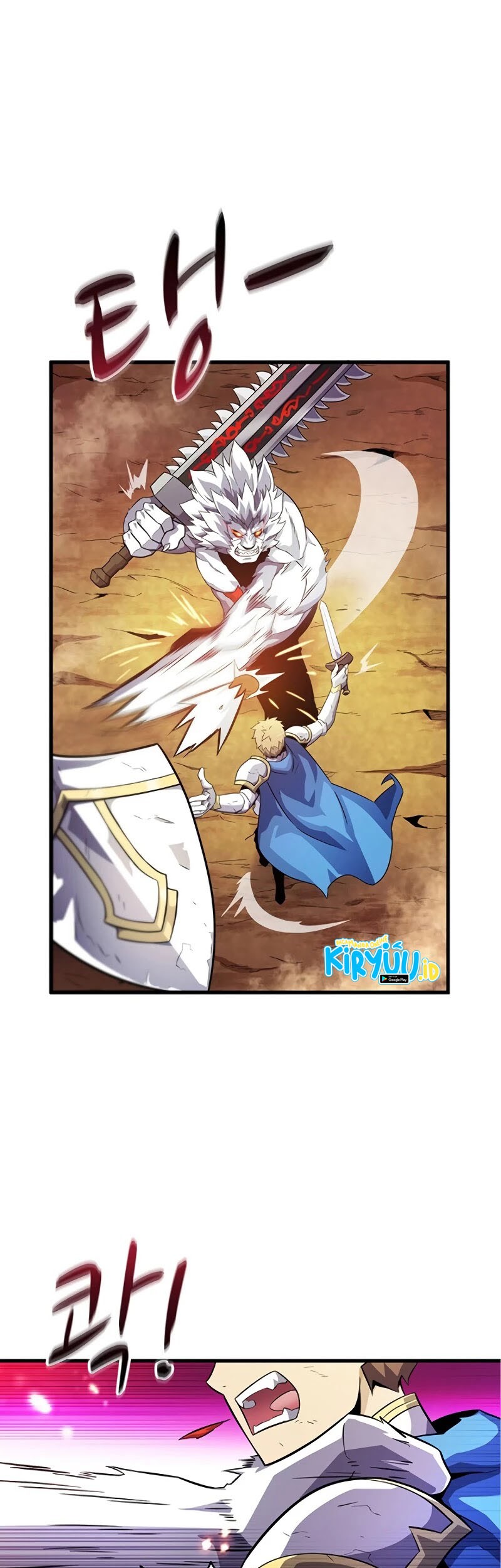 Arcane Sniper Chapter 33 halaman 6