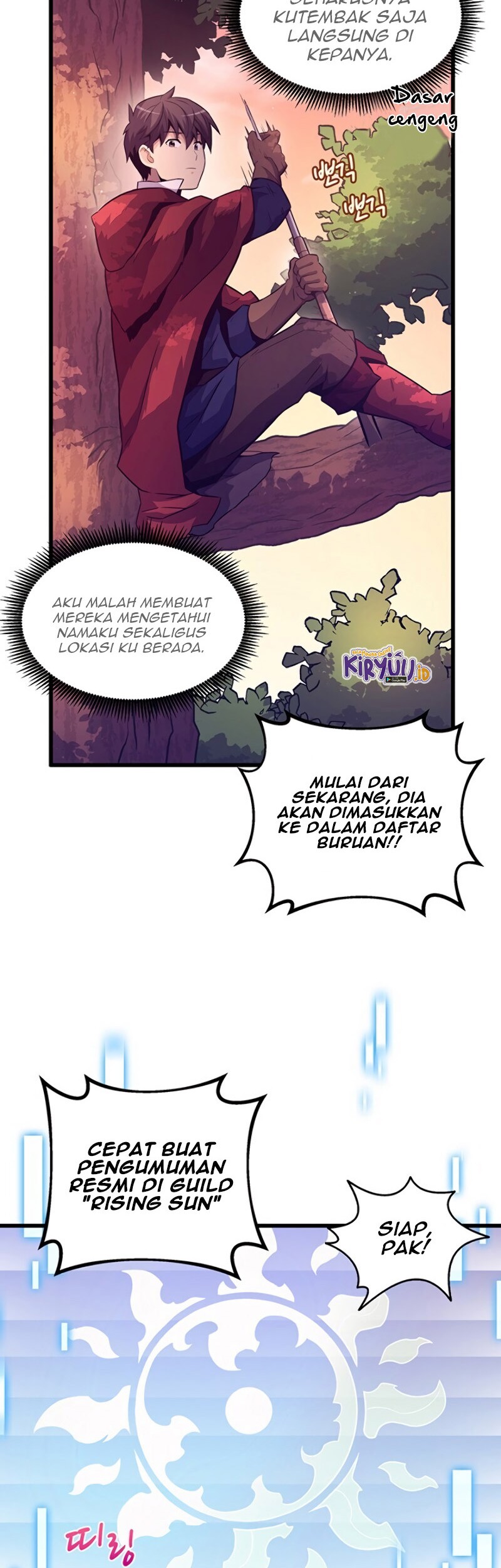 Arcane Sniper Chapter 38 halaman 5
