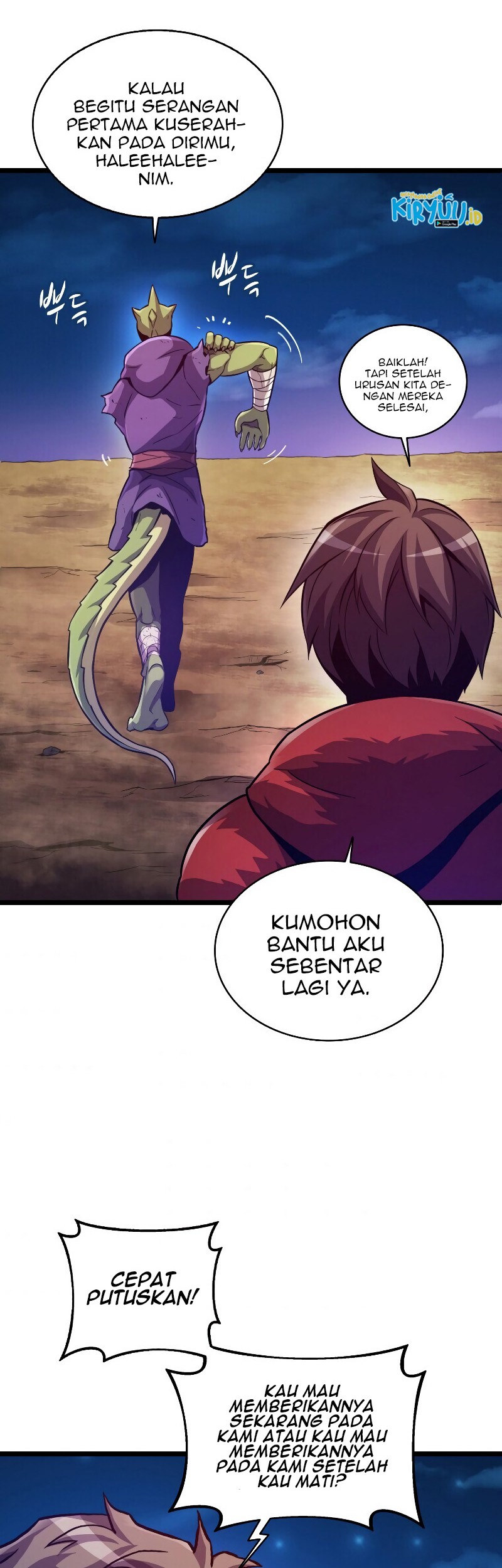 Arcane Sniper Chapter 46 halaman 7
