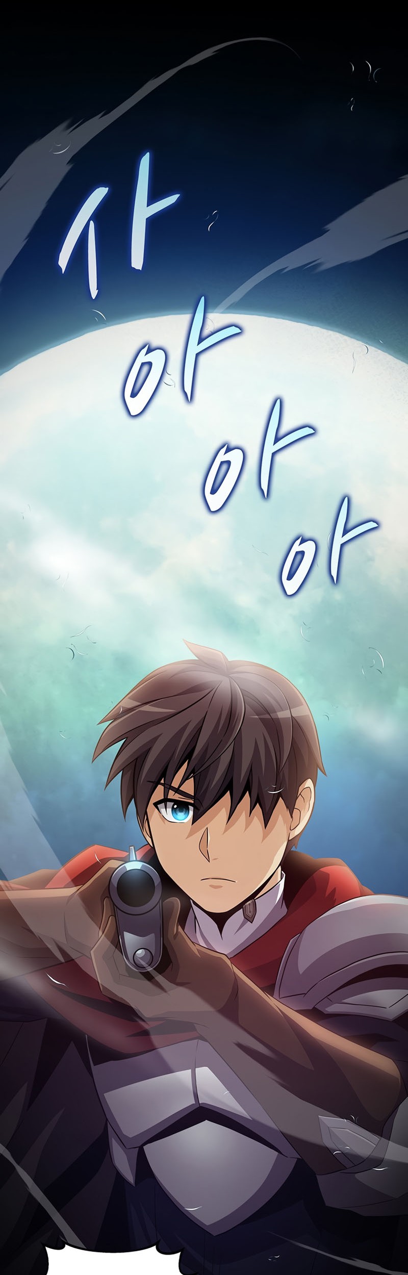 Arcane Sniper Chapter 66 halaman 5