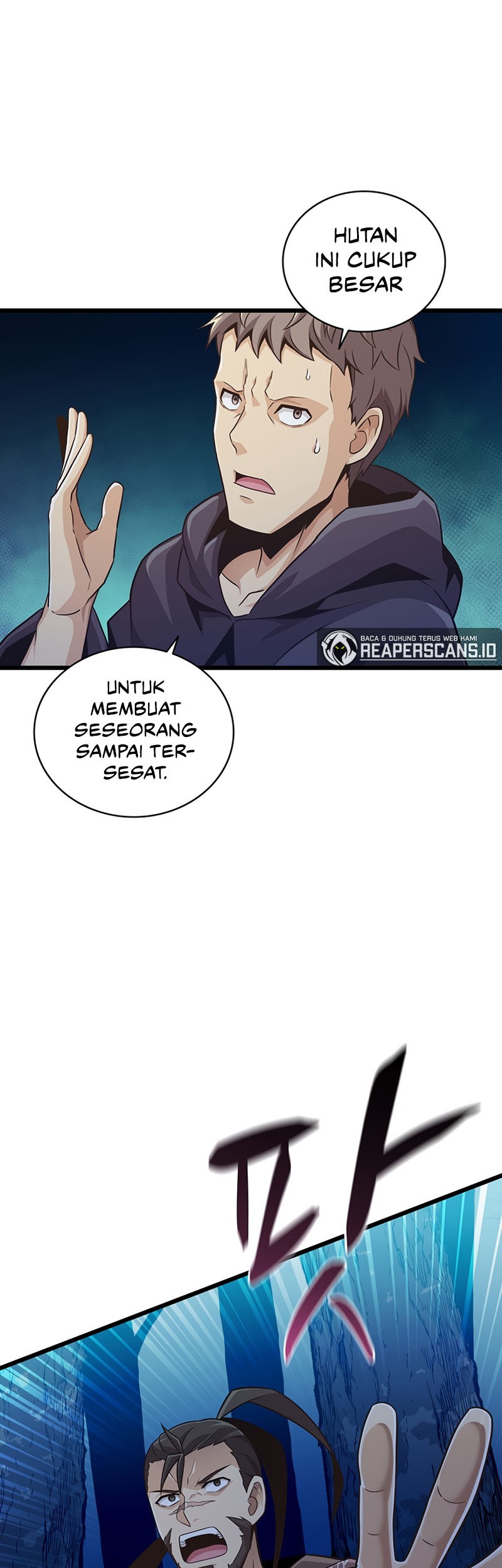 Arcane Sniper Chapter 67 halaman 4