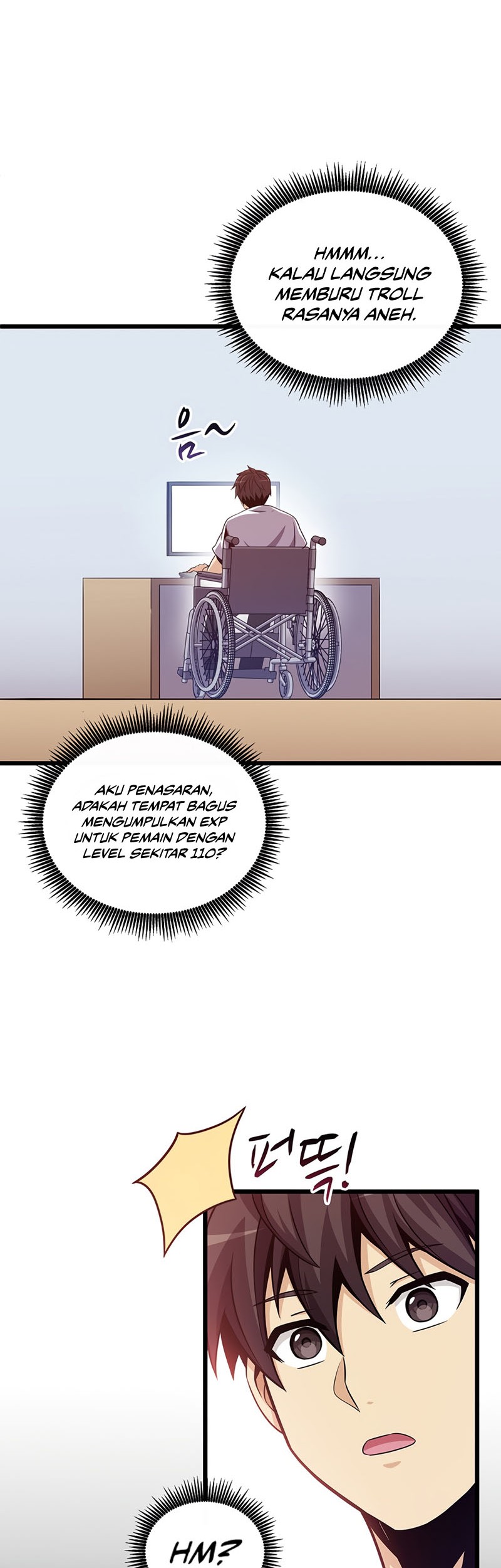 Arcane Sniper Chapter 77 halaman 5
