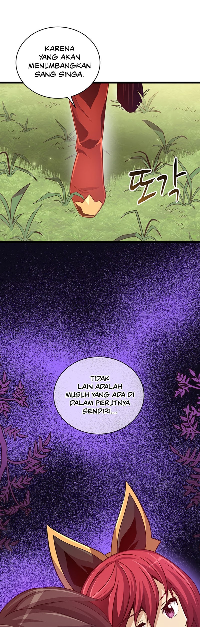 Arcane Sniper Chapter 78 halaman 5
