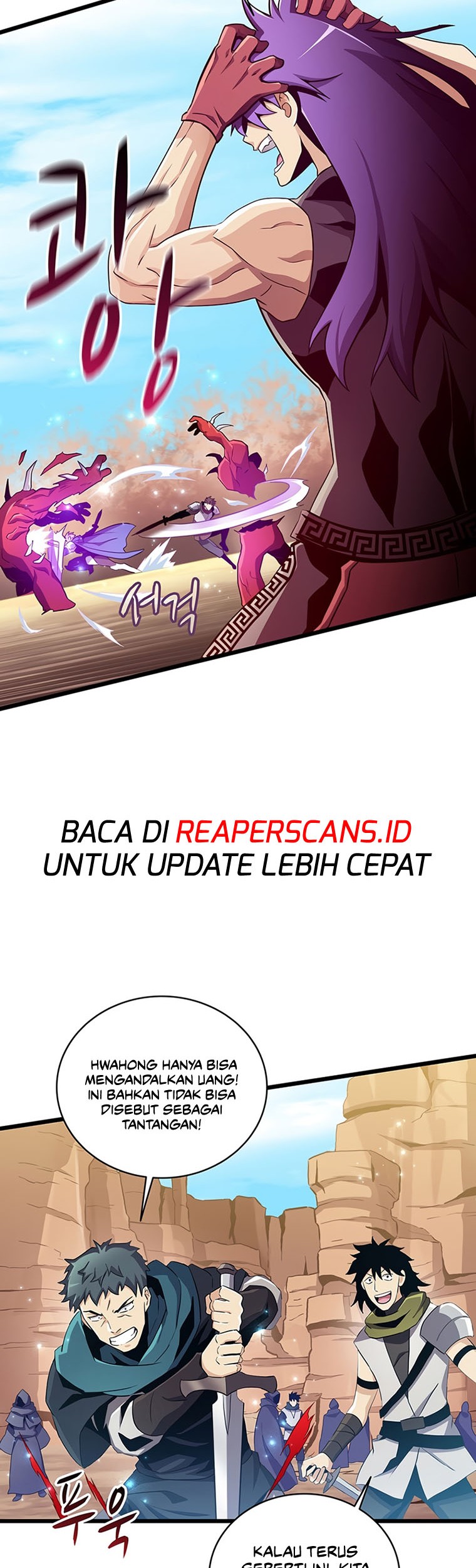 Arcane Sniper Chapter 82 halaman 5