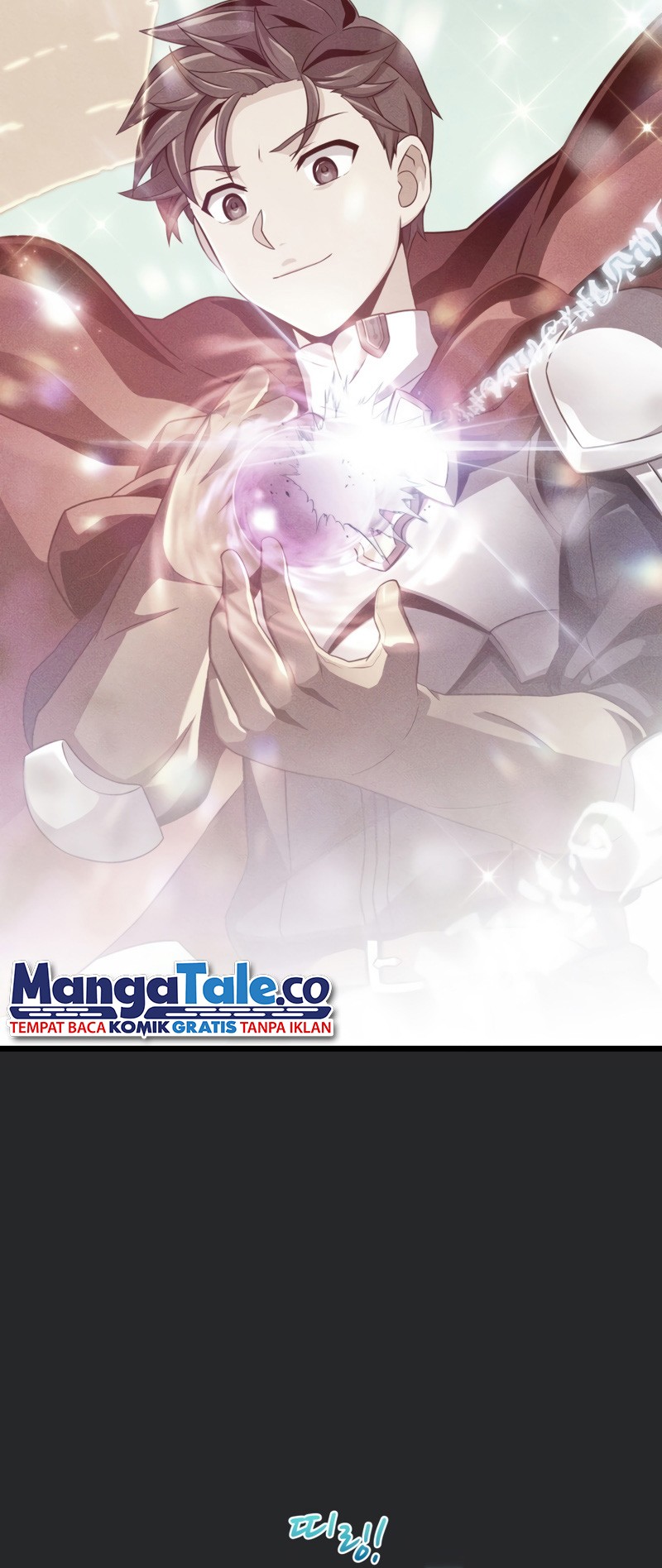 Arcane Sniper Chapter 95 halaman 6