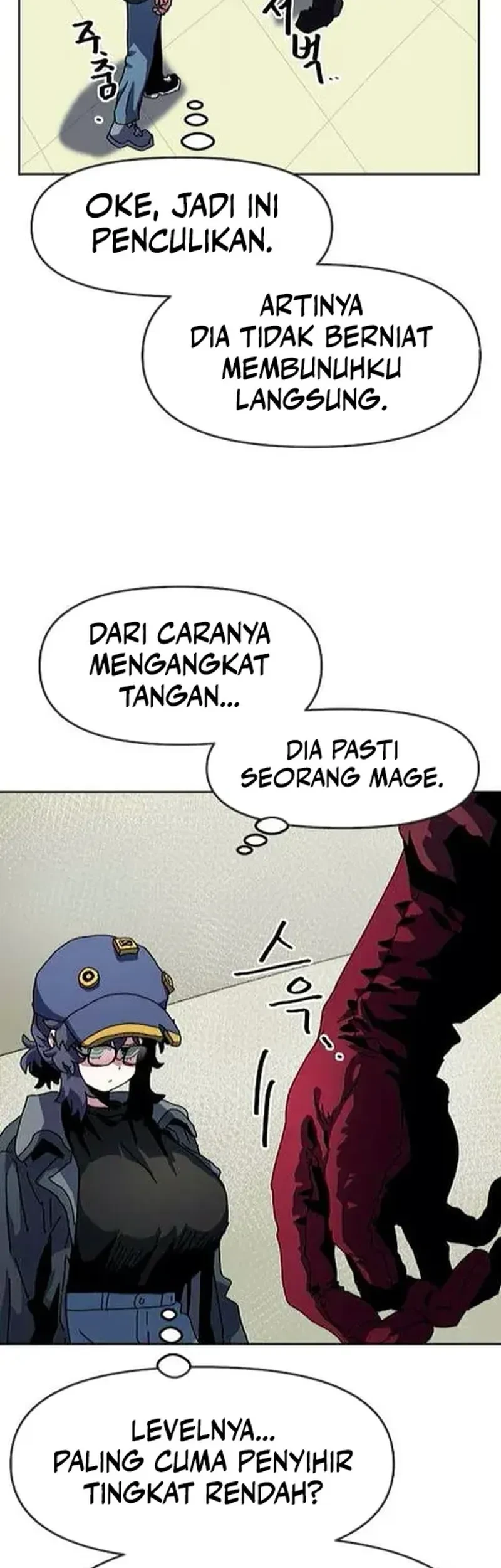 Archmage Curriculum Chapter 16 Gambar 6
