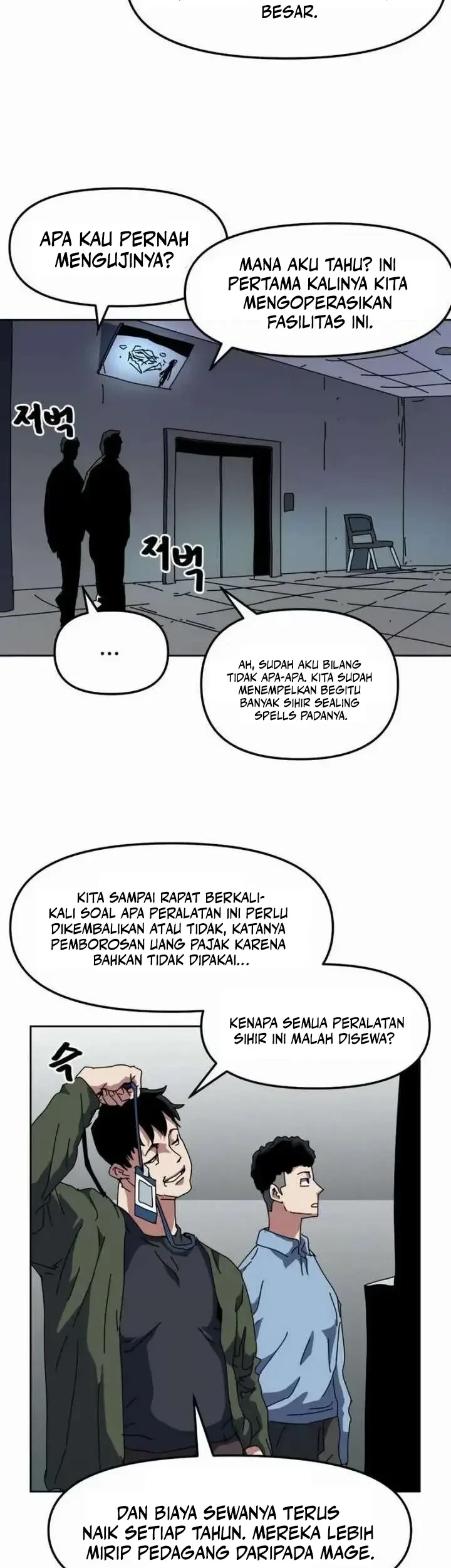 Archmage Curriculum Chapter 24 Gambar 4